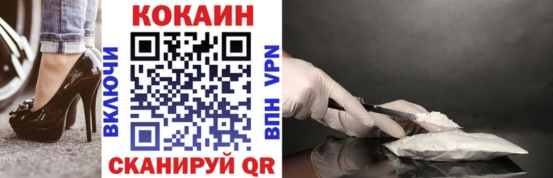 Где можно купить наркотики Полысаево КЕТАМИН  Псилоцибиновые грибы  KRAKEN tor  ГАШ  APVP  МАРИХУАНА 