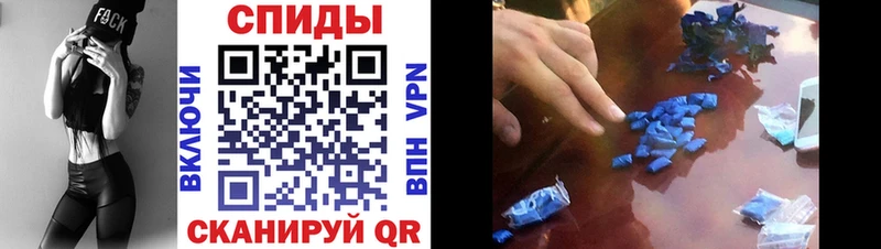 даркнет сайт Полысаево Amphetamine 98%
