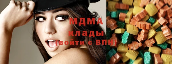 трава Балахна
