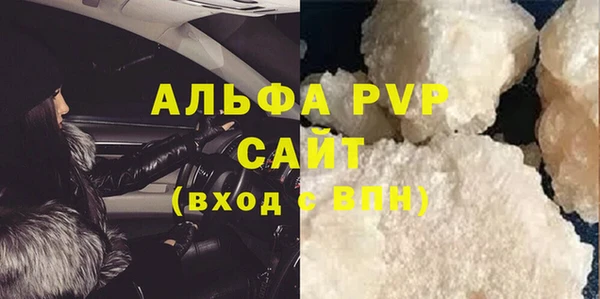 прущие крисы Баксан