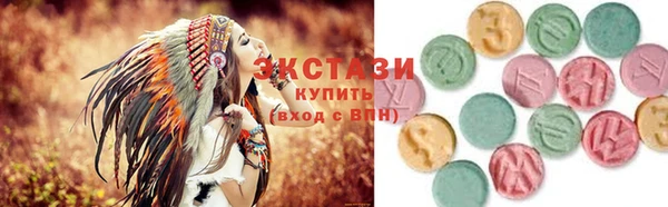 трава Балахна