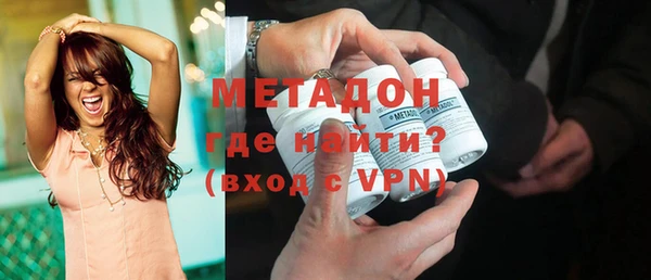 прущие крисы Баксан