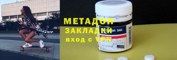 трава Балахна