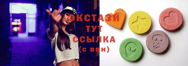 прущие крисы Баксан