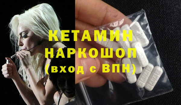 прущие крисы Баксан