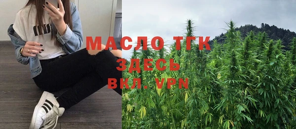 прущие крисы Баксан