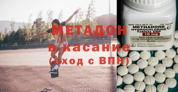 трава Балахна