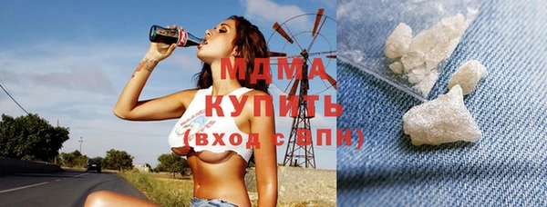 прущие крисы Баксан