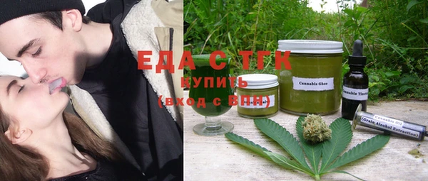 мескалин Балабаново