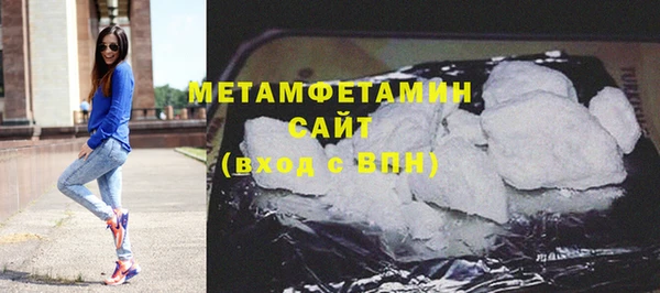 прущие крисы Баксан