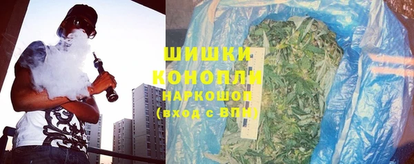 мескалин Балабаново