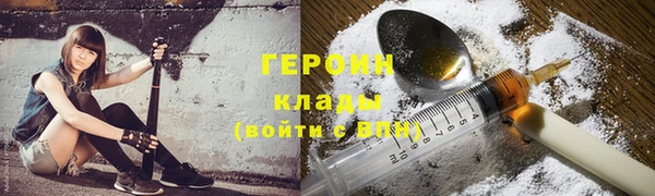 мескалин Балабаново
