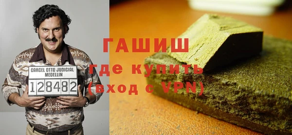 прущие крисы Баксан