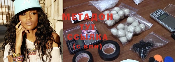 трава Балахна