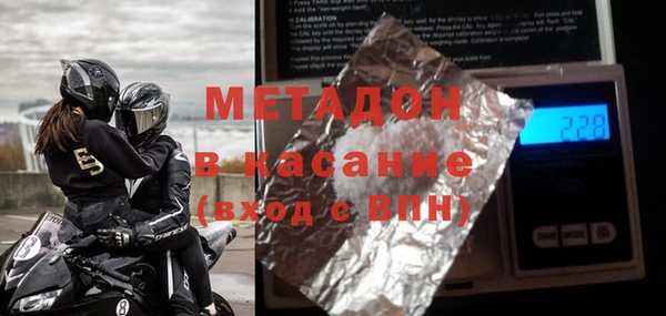 трава Балахна