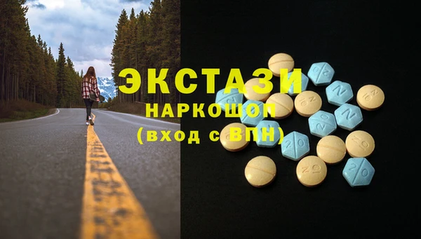 прущие крисы Баксан