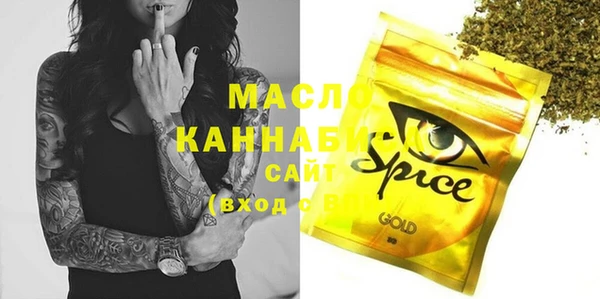 прущие крисы Баксан