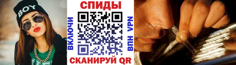 Первитин мет  blacksprut зеркало  Полысаево 